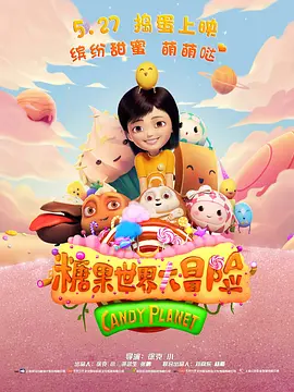 chinese学生高中男gay