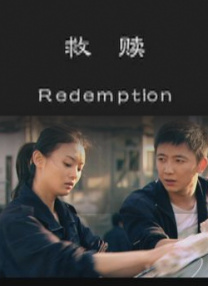 chinese学生高中男gay