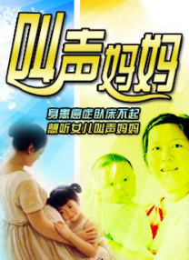 chinese学生高中男gay